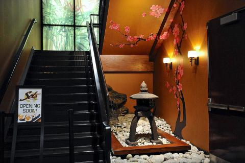 Soto Sushi Bar - First Floor Entry